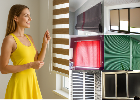 Жалюзи для защиты от солнечных лучей